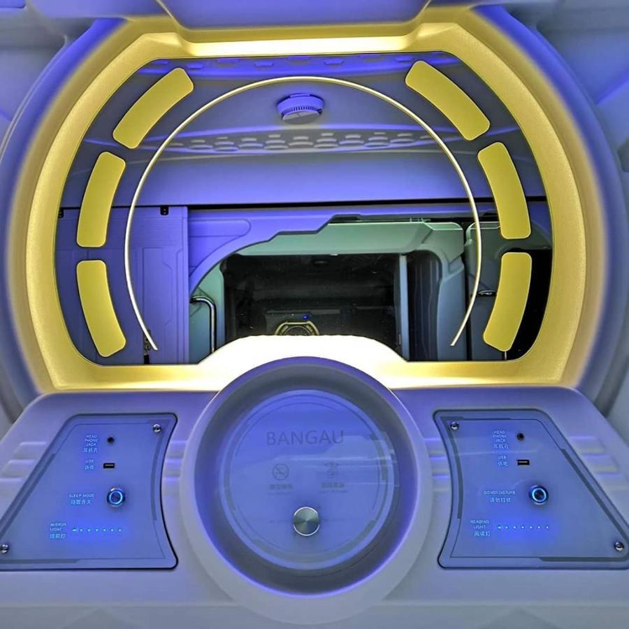 Bangau - Short Term Rest Area Capsule Hotel Szepang Kültér fotó